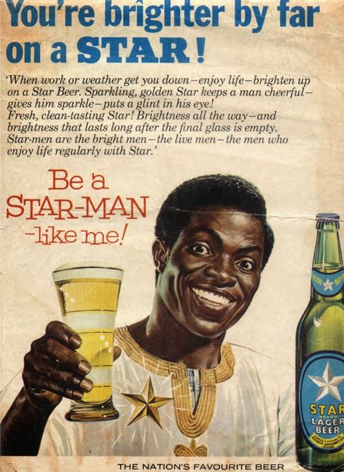 star-beer star-beer